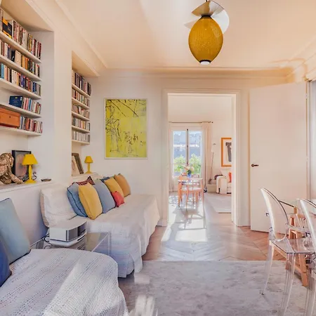 St Germain Loft * Paryż